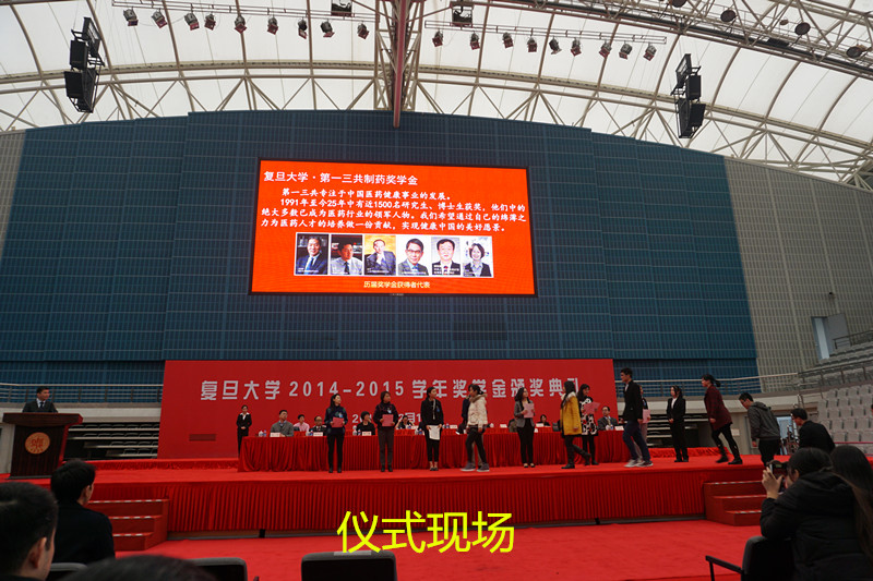 DSC03250_副本.jpg
