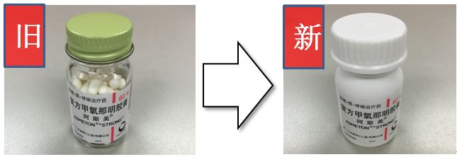 捕获1.JPG