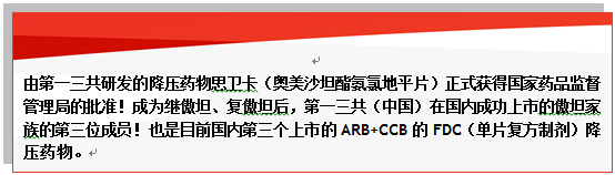 捕获.PNG